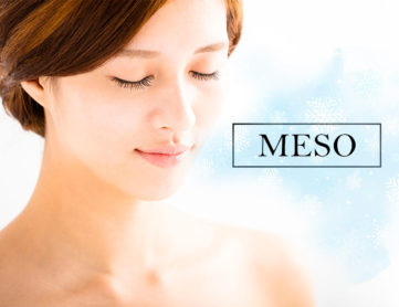 meso เมโสหน้าใส